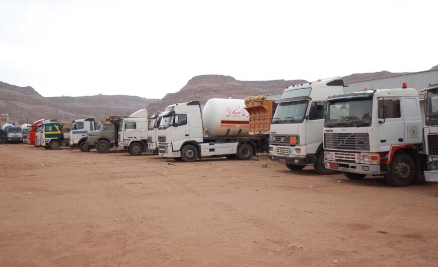 UNHCR – PROJECT 02